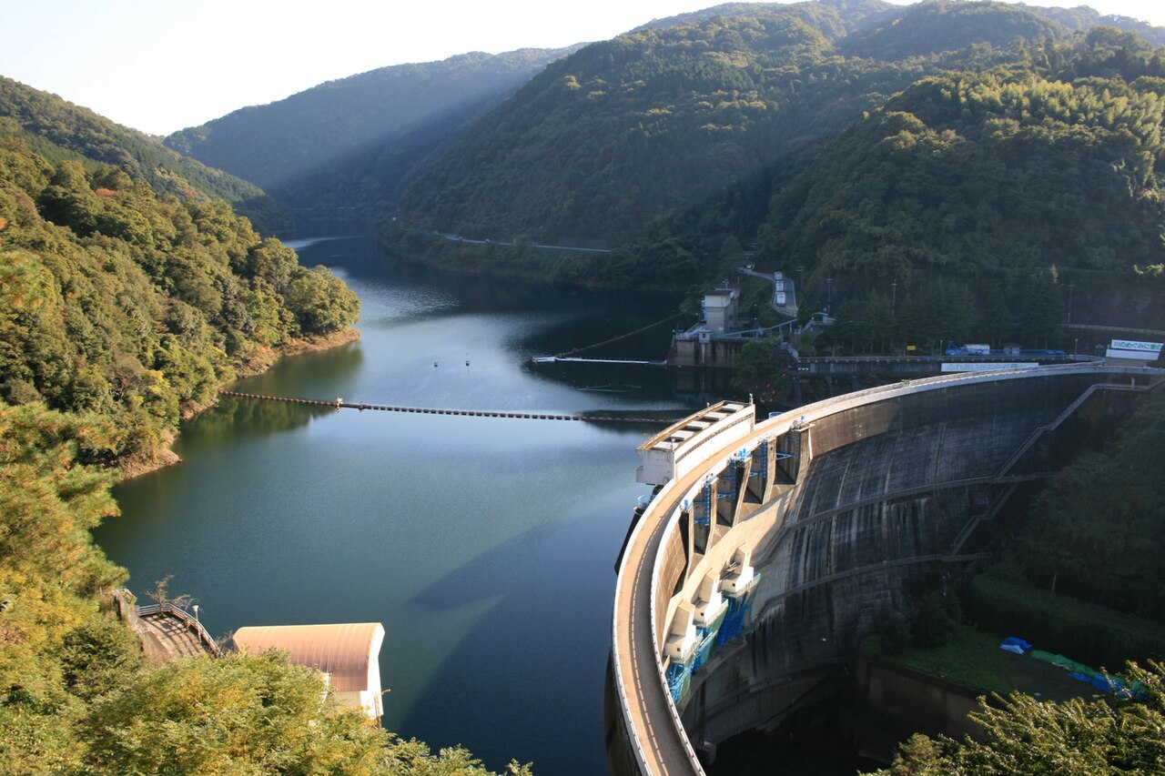Amagase Dam in Uji