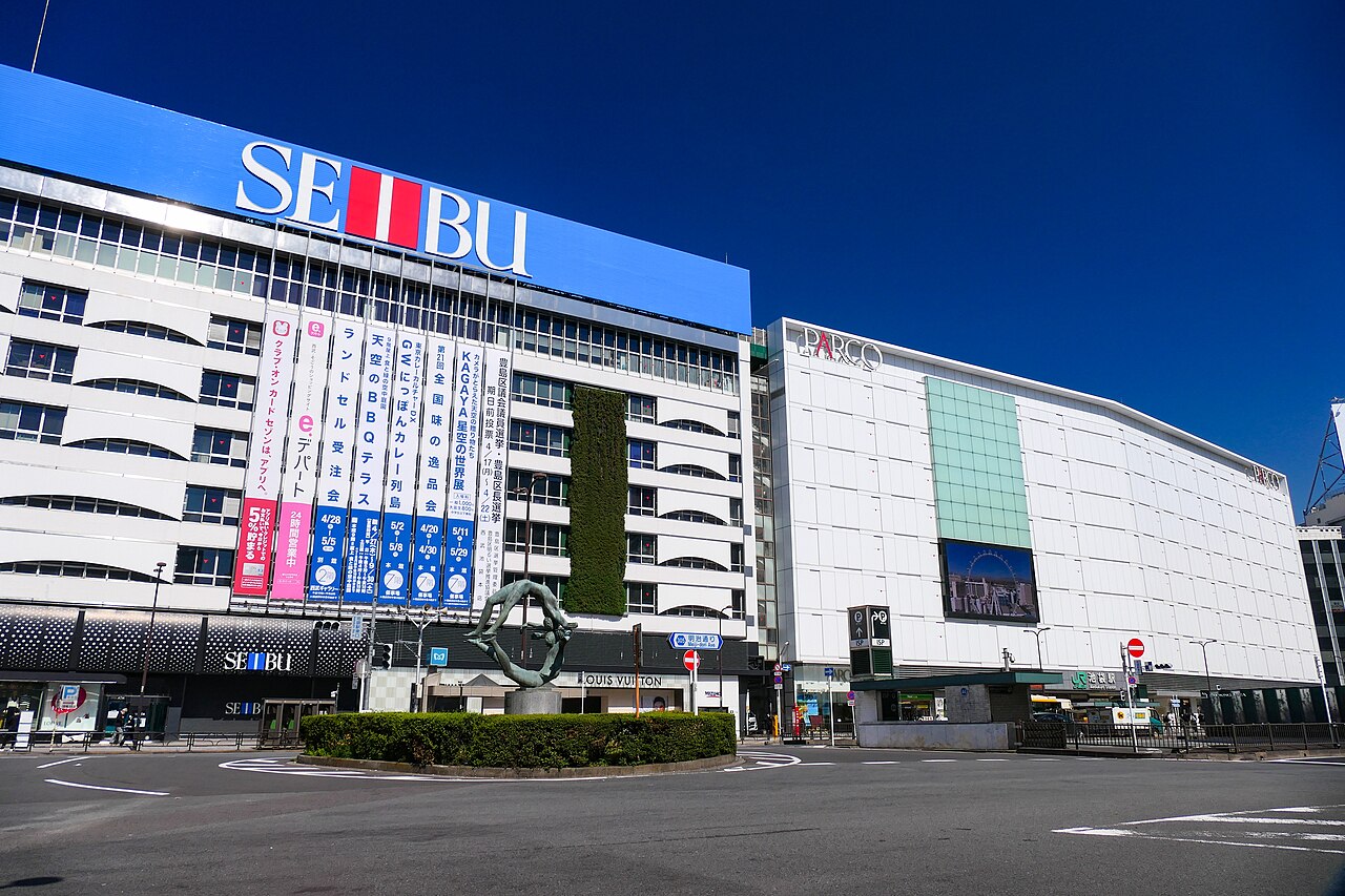 Ikebukuro Station East Exit in Tokyo