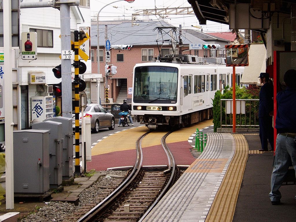 Koshigoe Station in Kamakura