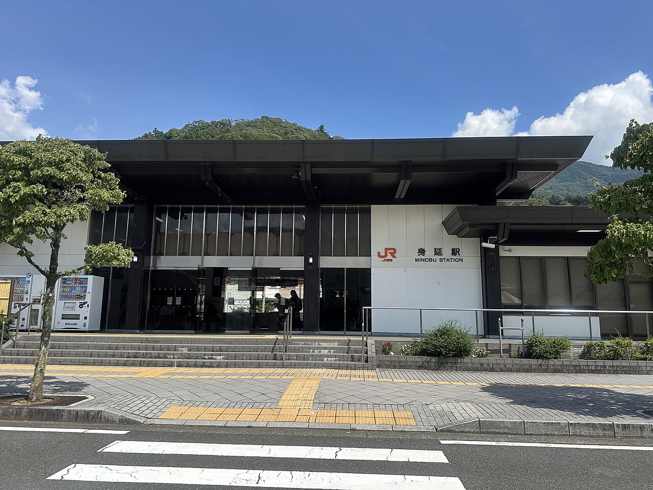 Minobu Station in Minobu