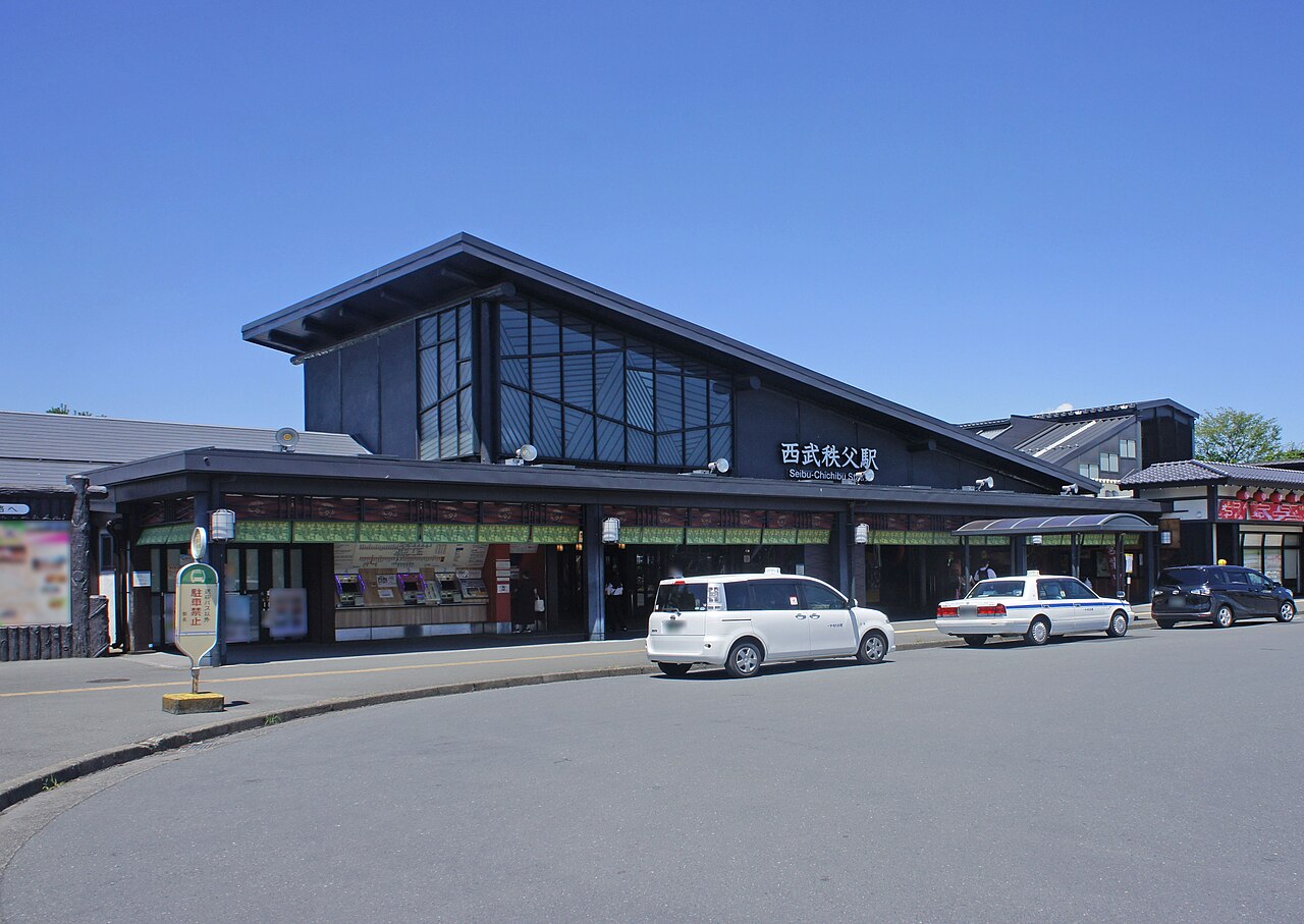 Seibu-Chichibu Station in Chichibu