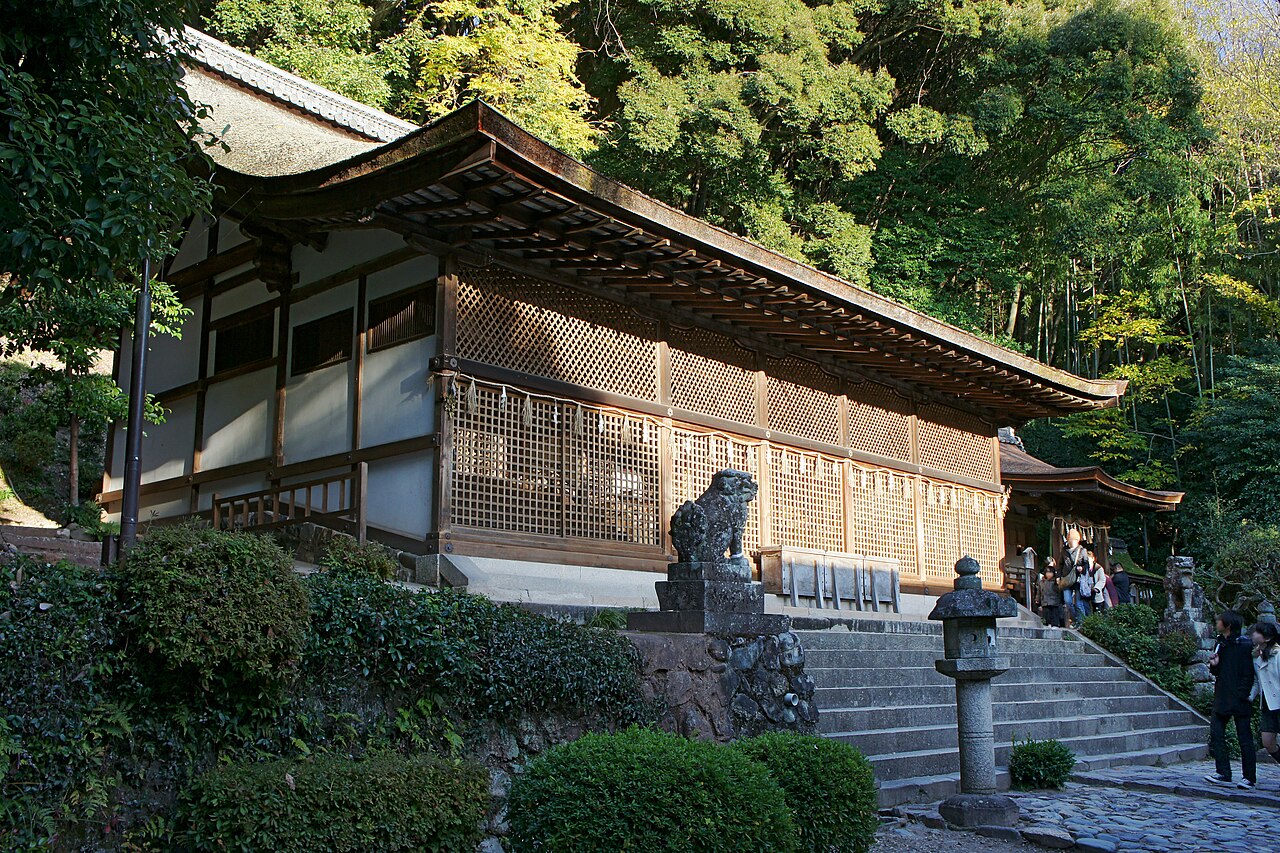 Ujigami Shrine in Uji