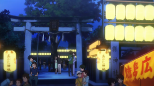 Anime scene reference for Agata Shrine