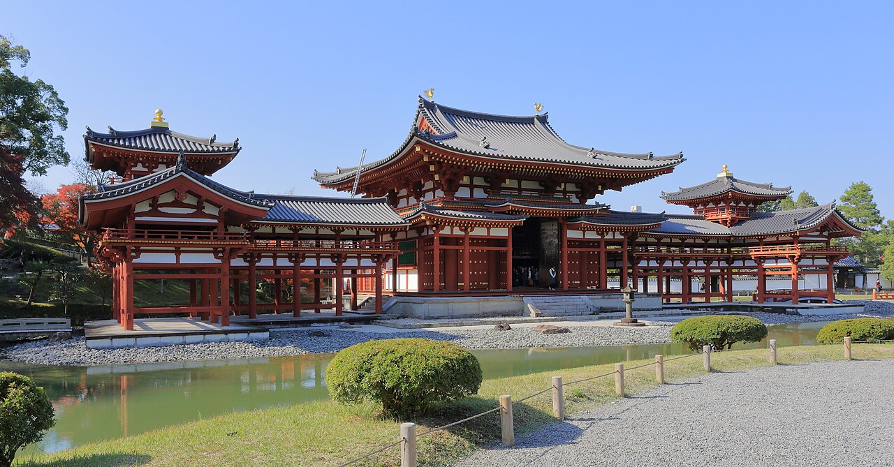 Real-world photo of Agata Shrine