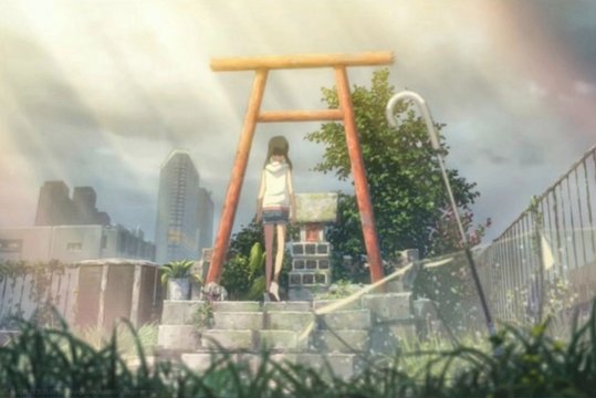 Anime scene reference for Asahi Inari Shrine