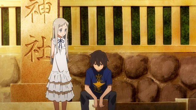 Anime scene reference for Chichibu Shrine