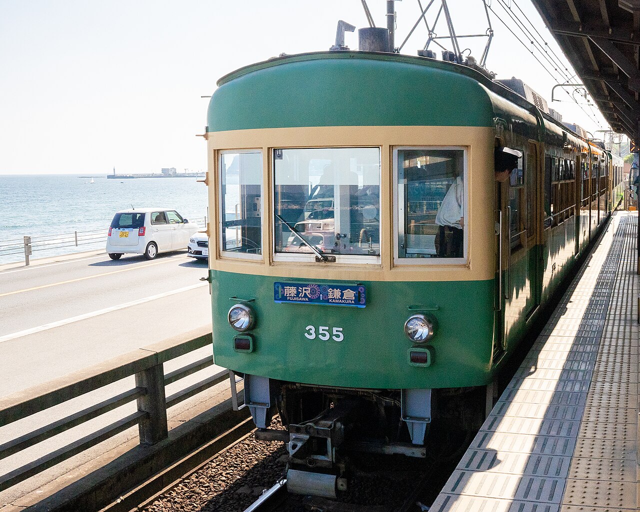 Real-world photo of Enoshima Dentetsu Fujisawa