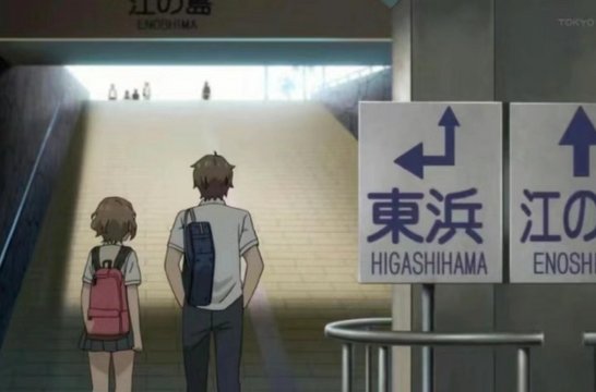 Anime scene reference for Enoshima Iwaya Caves Approach