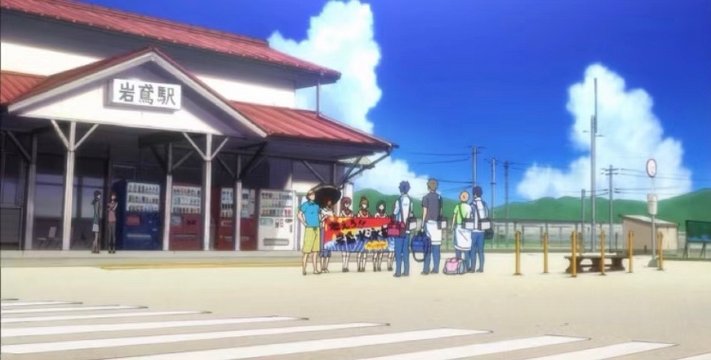Anime scene reference for Hamasaka Station