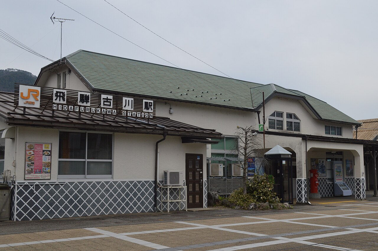Real-world photo of Hida City Library