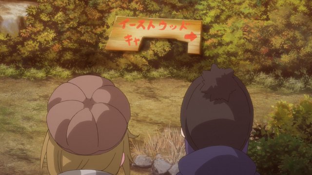 Anime scene reference for Hottarakashi Onsen Area