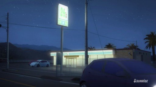 Anime scene reference for Izu Mito Sea Paradise
