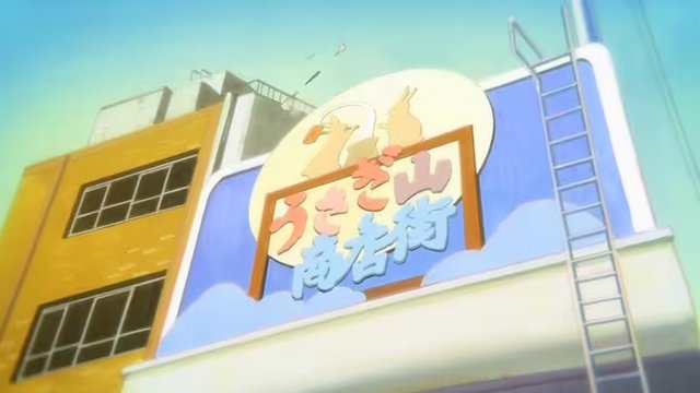 Anime scene reference for Kitano Tenmangu Area