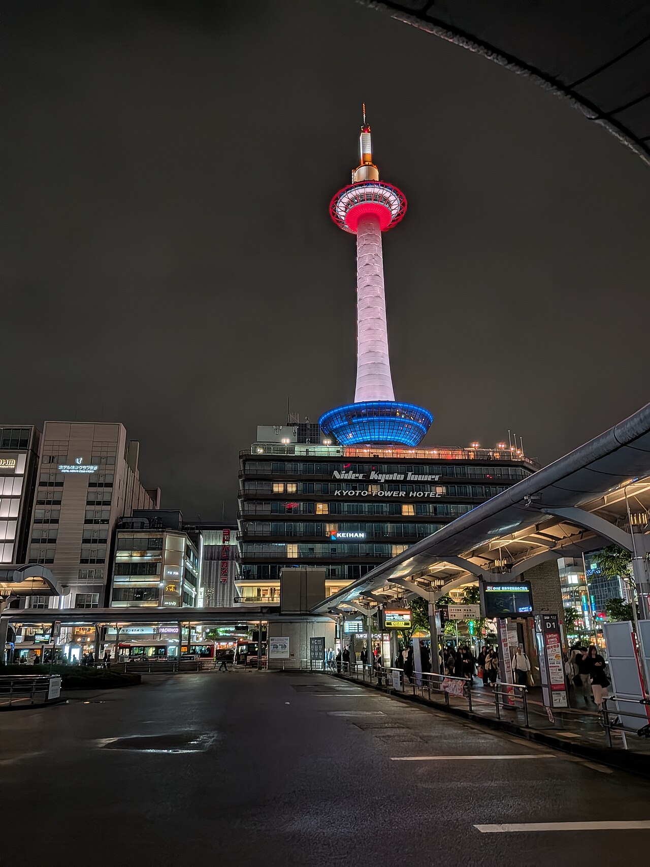 Real-world photo of Kitano Tenmangu Area