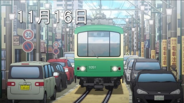 Anime scene reference for Koshigoe Station