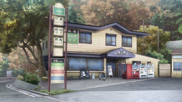 Anime scene reference for Narusawa Ice Cave Area