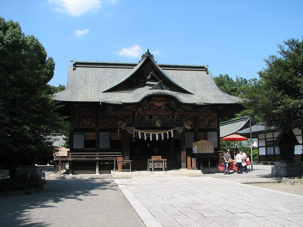 Real-world photo of Onohara Station