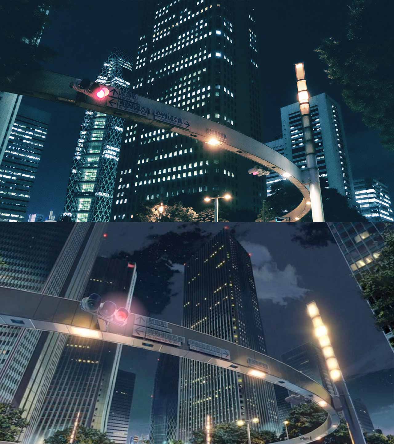 Anime scene reference for Shinjuku Station South Exit