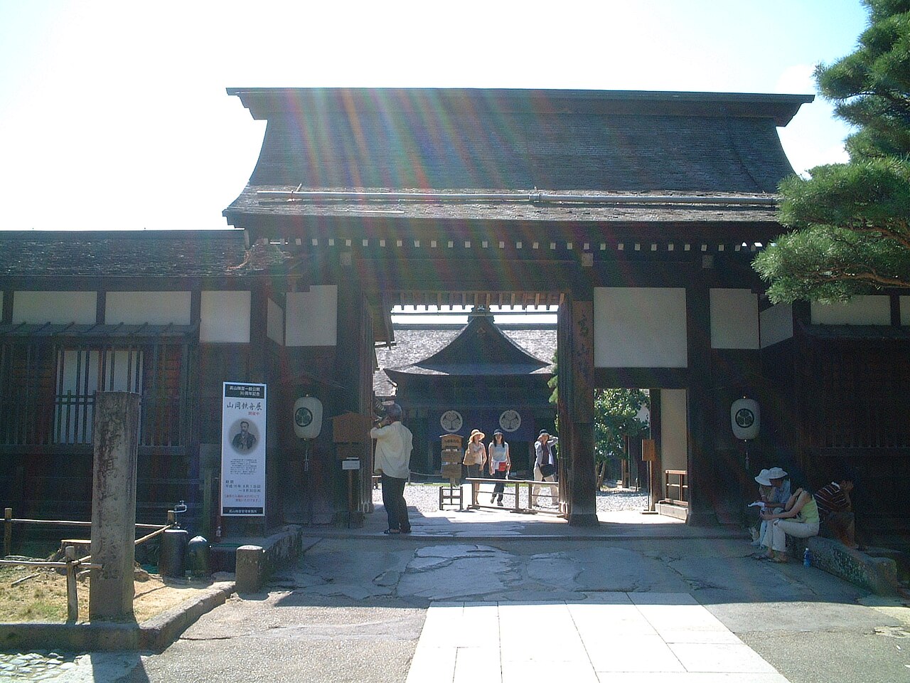 Real-world photo of Shiroyama Park Takayama