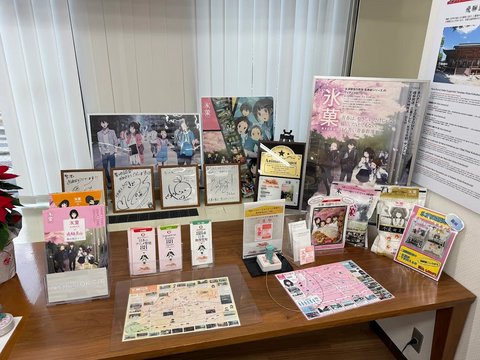 Anime scene reference for Takayama Jinya