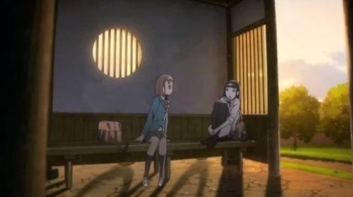 Anime scene reference for Tsutsujigaoka Park