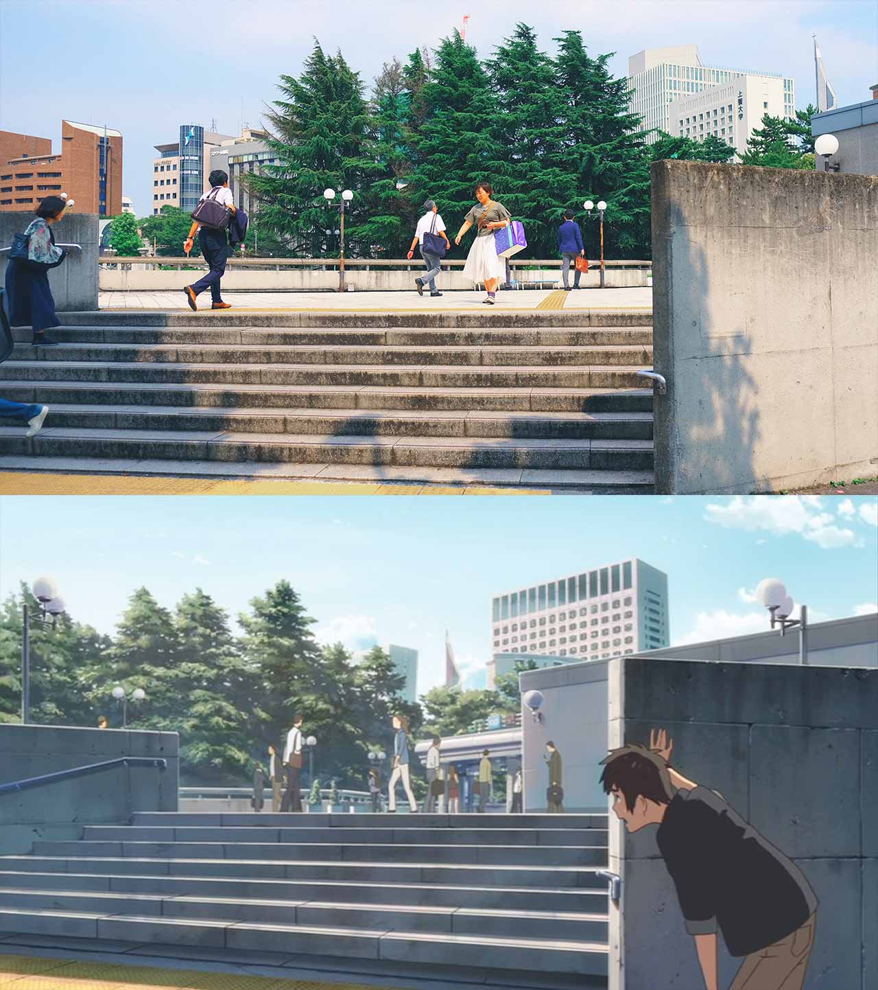 Anime scene reference for Yotsuya Station