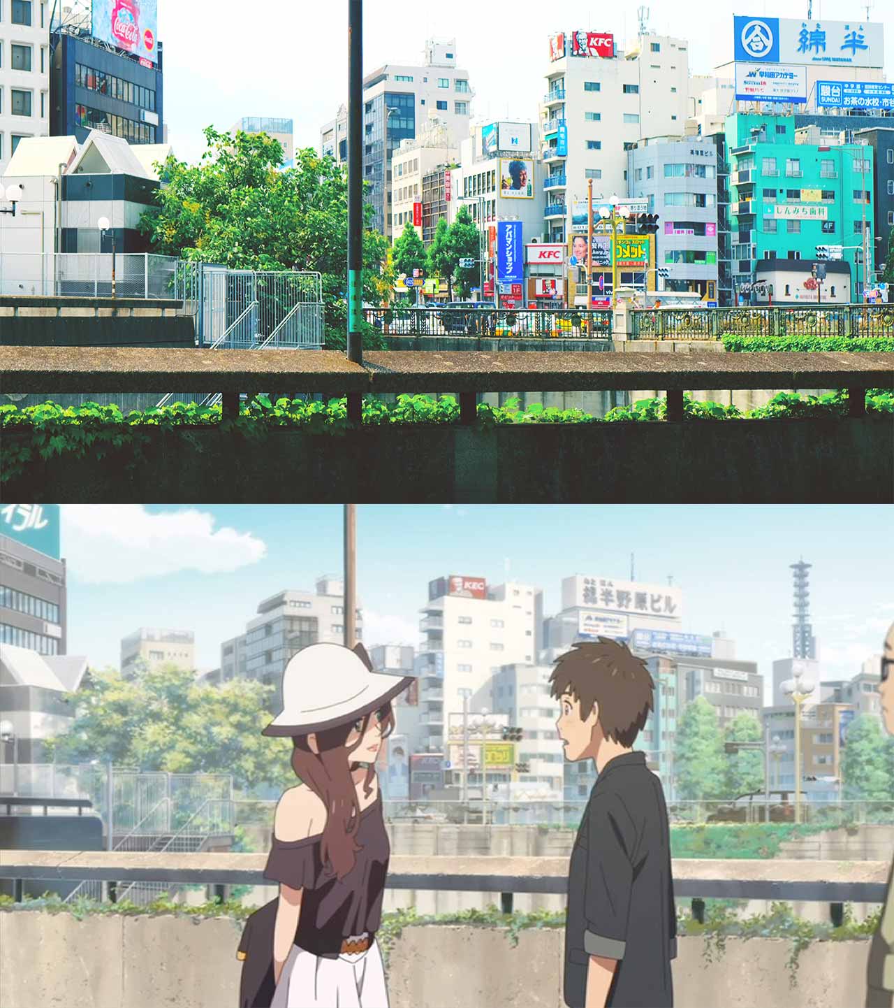 Real-world photo of Yotsuya Station